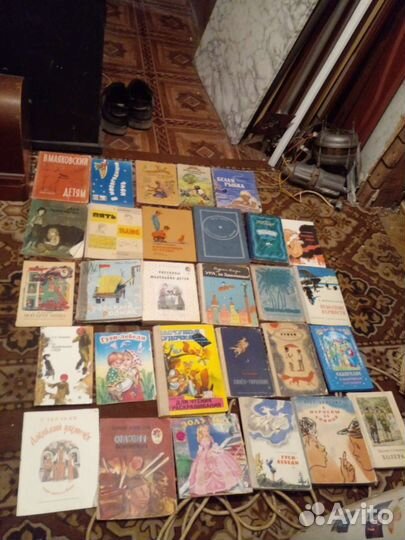 Детские книжки