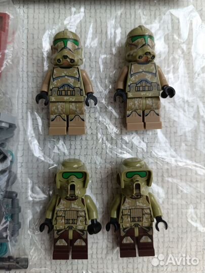 Lego 75035 Star Wars