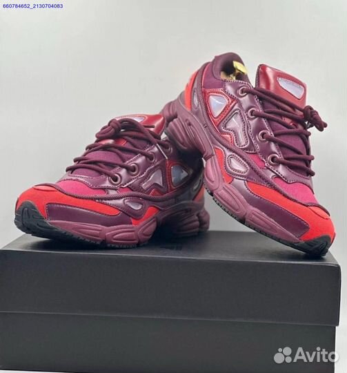 Кроссовки Adidas Raf Simons Ozweego 3 (Арт.85306)