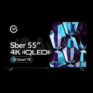 Умный телевизор Sber qled 4K UHD 55 SDX-55UQ5234 т