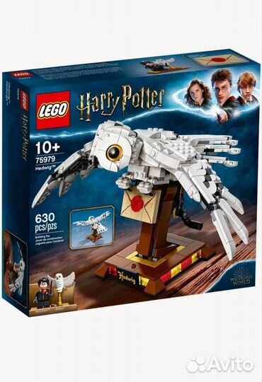 Lego 75979 букля harry potter