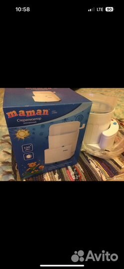 Стерилизатор для детских бутылочек