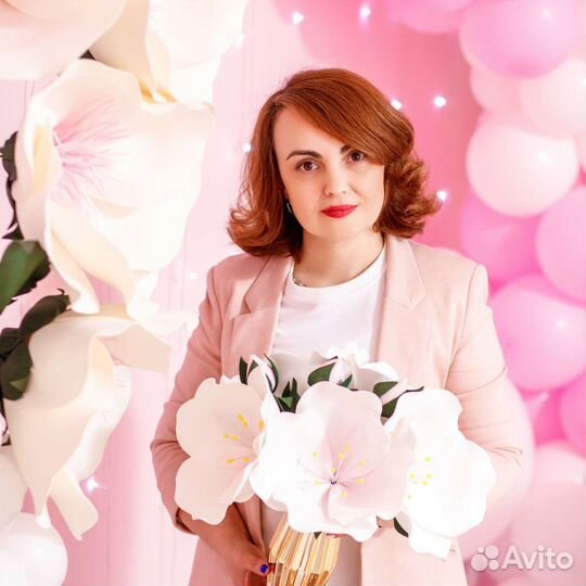 Декор для оформления прадникоа