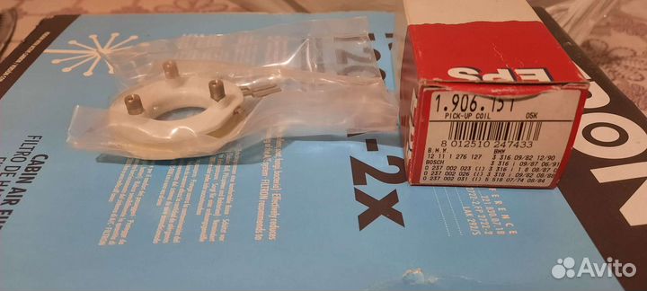 Датчик Холла bmw 318 m10,518