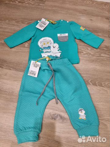 Костюм (кофта и штаны) детский