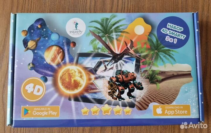 Книги 4d devar, набор smarty