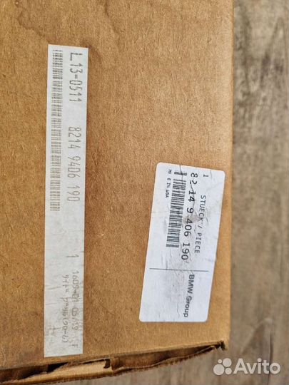 Решётки капота BMW Z3 хром