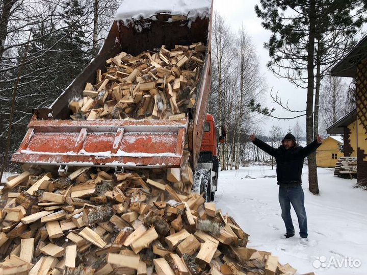 Дрова от производителя