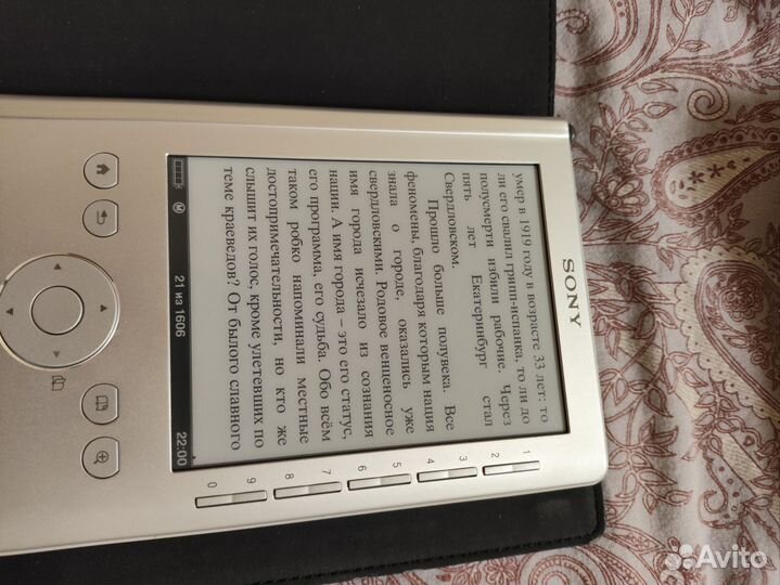Электронная книга sony prs 300
