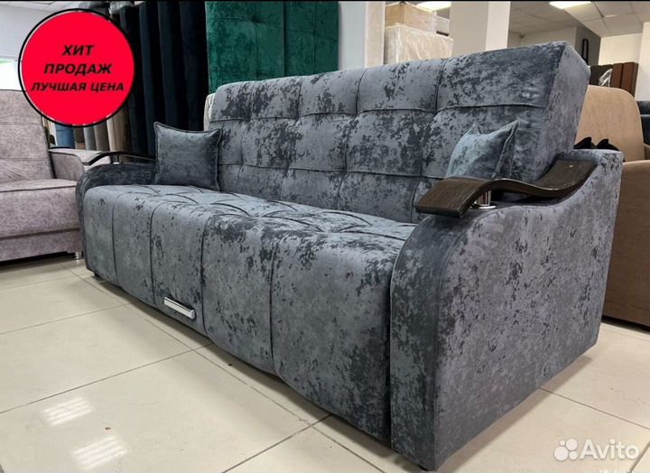 Диван новый