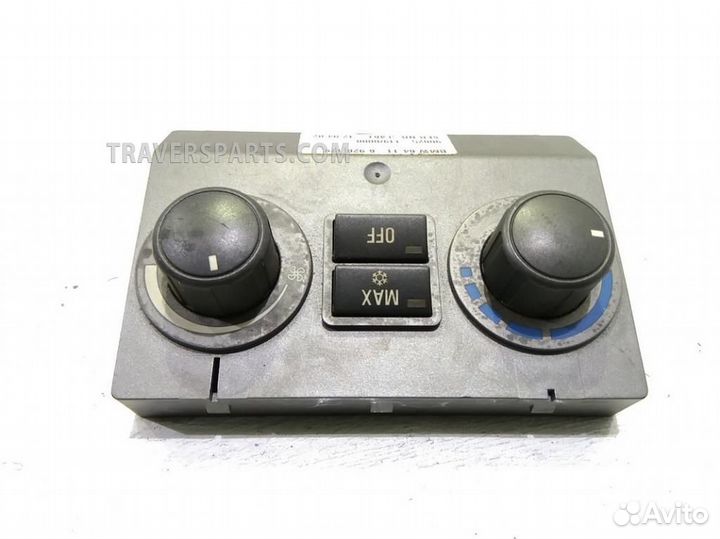 Блок управления климат контролем