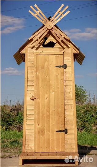 Уличный туалет KEY668