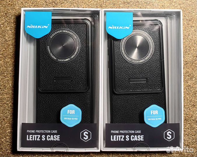 Чехол для Huawei Mate 50 Pro, mate 50