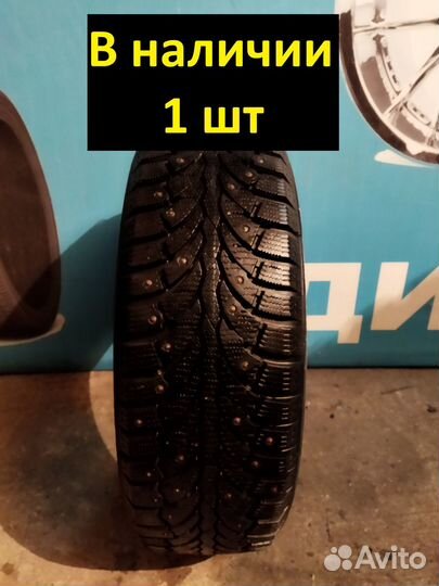 Pirelli Formula Ice 185/60 R15