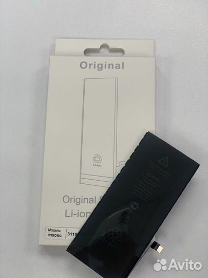 Аккумулятор оригинал для iPhone с установкой