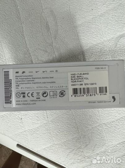 Беспроводные наушники Bang & Oufsen E8