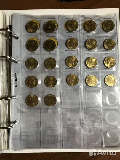 Монеты 10 рублей гвс