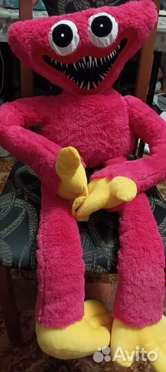 Киси миси большая