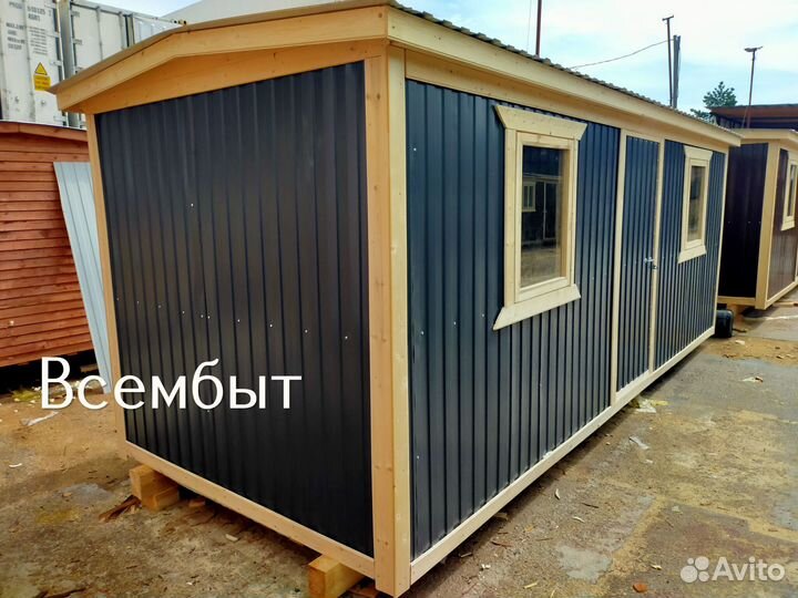 Бытовка для дачи