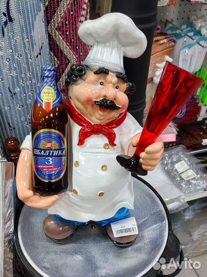 Фигурка Повар