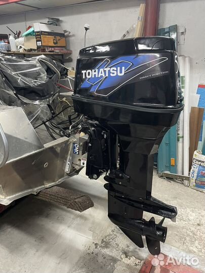 Tohatsu 70 tldi
