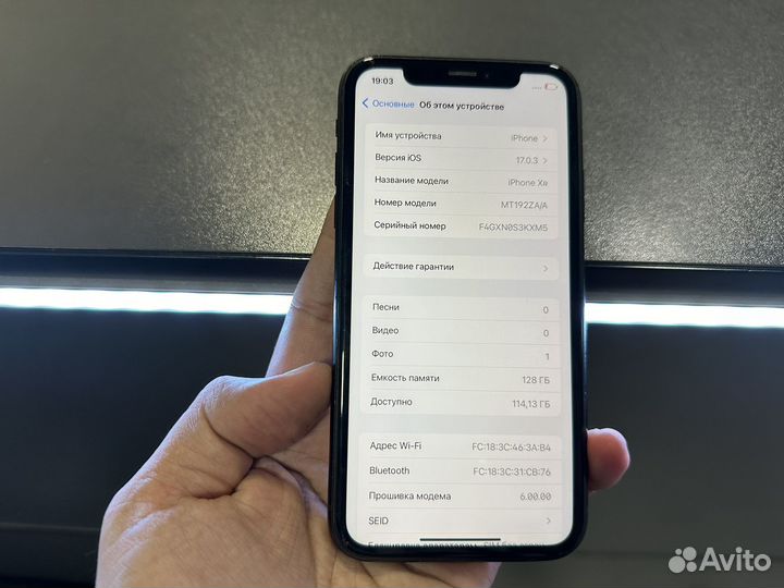 iPhone Xr, 128 ГБ