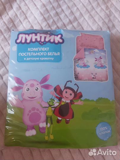 Комплект постельного белья в детскую кроватку