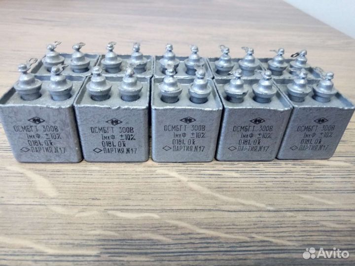 Радиодетали