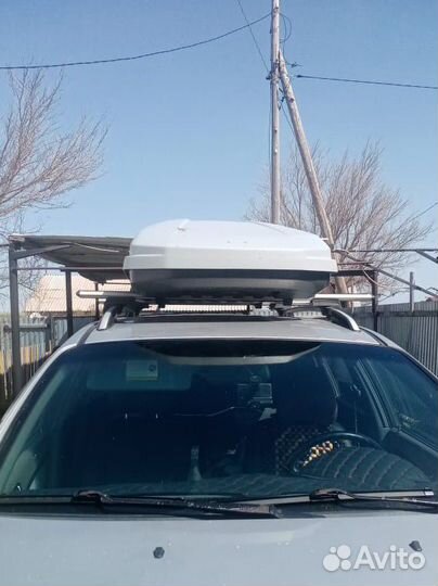 Автобокс на крышу (450литров)