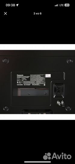 Плазменный телевизор panasonic