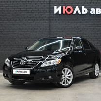 Toyota Camry 2.4 AT, 2008, 195 652 км, с пробегом, цена 1 325 000 руб.