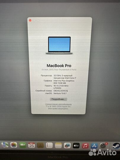 Apple MacBook Pro 13 2017r intel i7 16gb