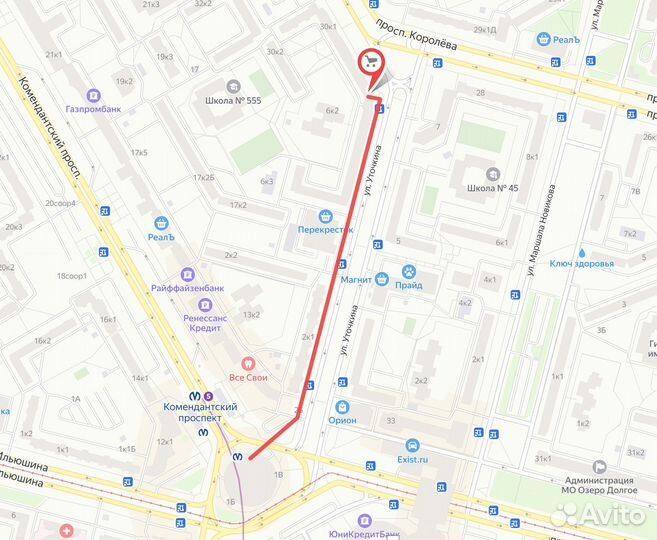 Обогреватель Timberk T-THO.8-Z10