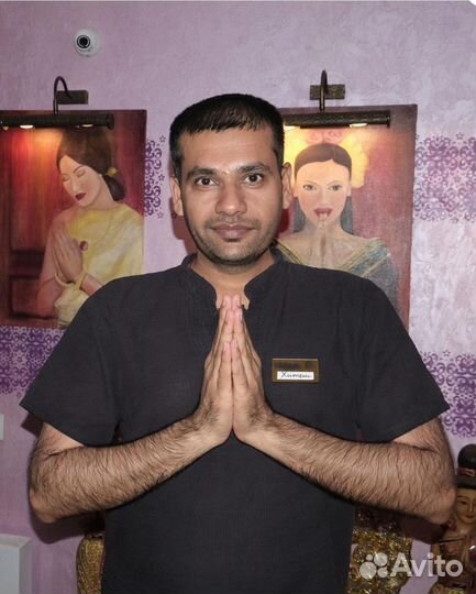 Тайский массажист