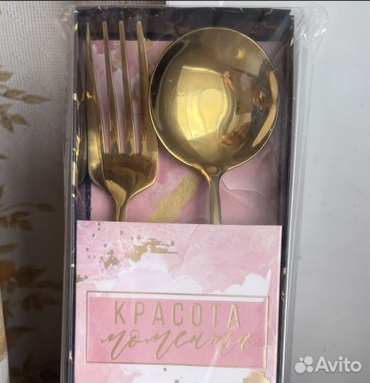 Столовые приборовы новые