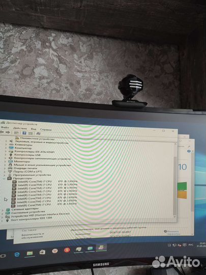Материнская плата с процессором intel core i7