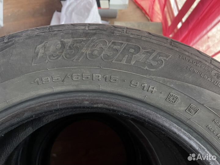Cordiant Road Runner 195/65 R15