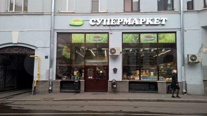 Аренда торгового помещения на Арбате