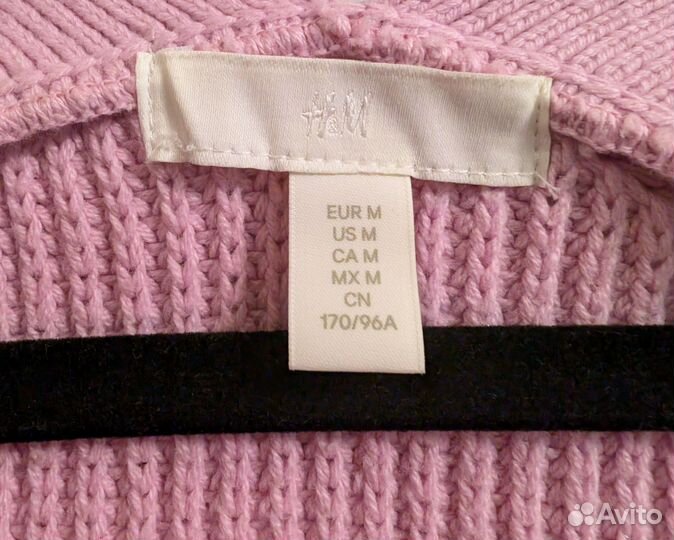 Кардиган женский