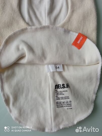 Шлемы демисезон Бизи и Нелс размер 2