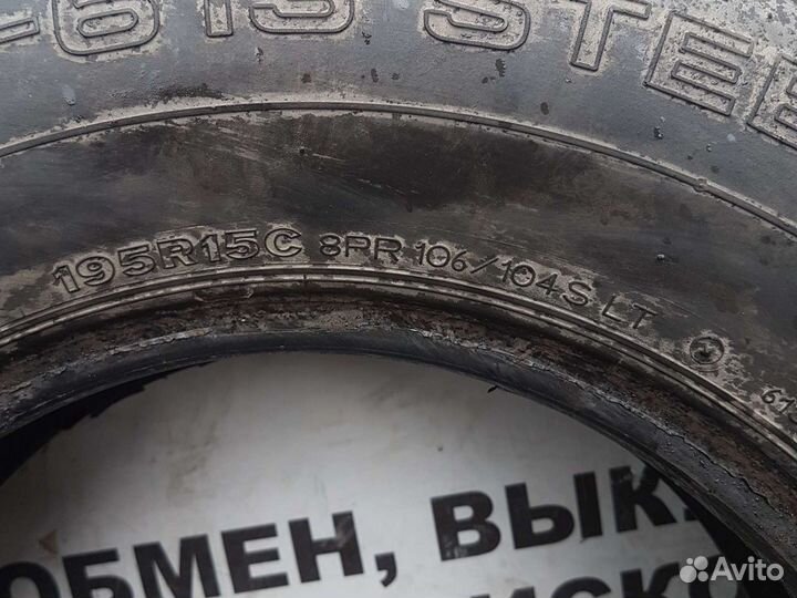 Bridgestone RD-613 Steel 195 R15