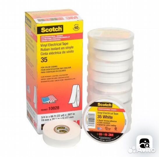 Лента изоляционная scotch 35White, Professional