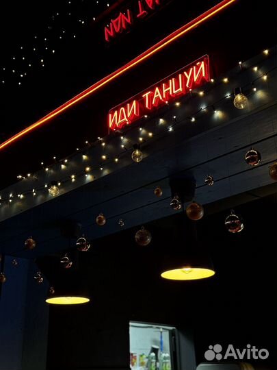 Аренда караоке на час банкетный зал