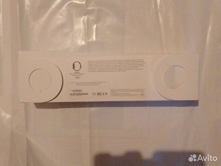 Часы apple watch 5, две коробки