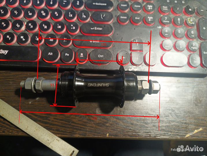 Втулка задняя под трещотку