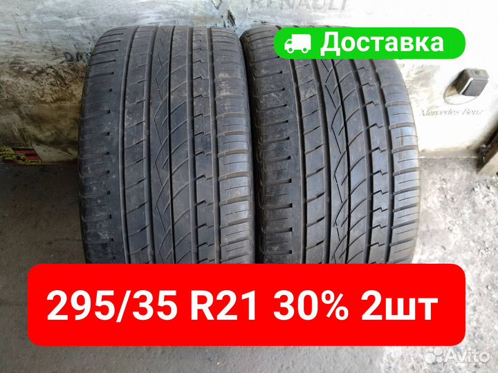 Continental ContiCrossContact UHP 295/35 R21 107Y