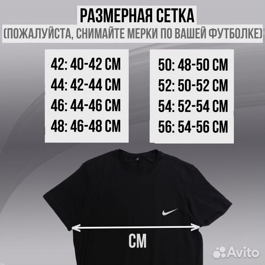 Футболки из хлопка TNF