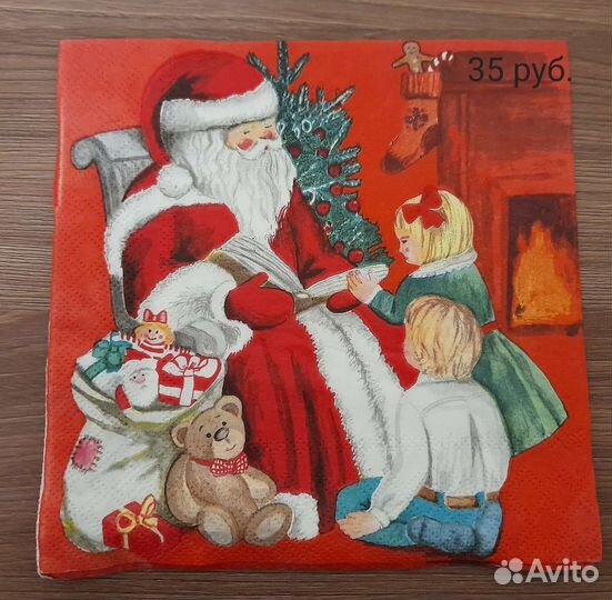 Салфетки для декупажа новогодние