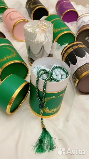 Курман байрам подарок