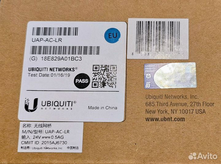 Точка доступа Ubiquiti UniFi AP AC LR (UAP-AC-LR)